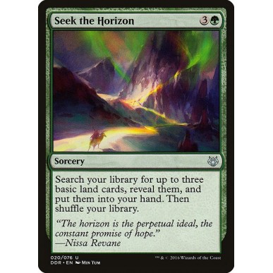 Seek the Horizon
