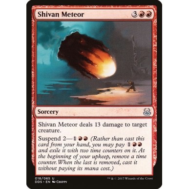 Shivan Meteor