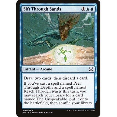 Sift Through Sands