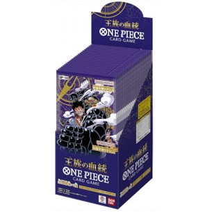 One Piece Card Game - Royal Bloodline OP-10 - Display da 24 Buste (JAP)