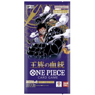 One Piece Card Game - Royal Bloodline OP-10 - Display da 24 Buste (JAP) 2