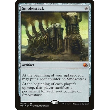 Smokestack