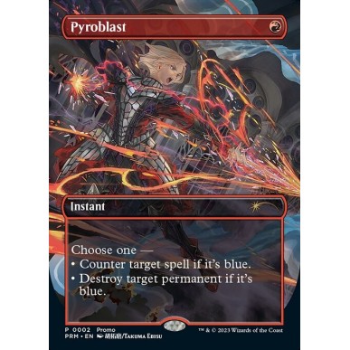 Pyroblast