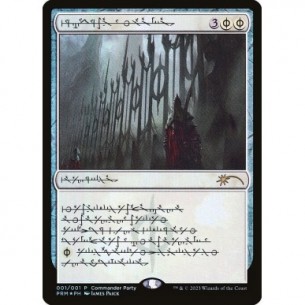 Norn's Annex