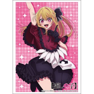 Standard - Sleeve Colletion HG - Oshi no Ko (75 Bustine) - Bushiroad