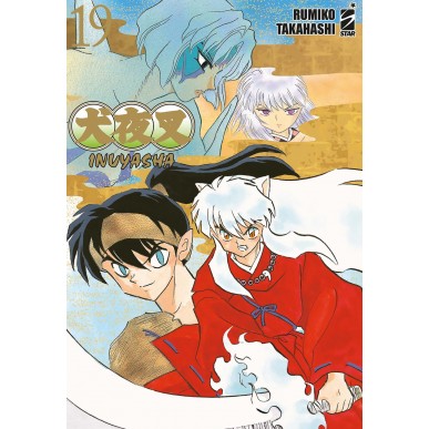 Inuyasha - Wide Edition 19