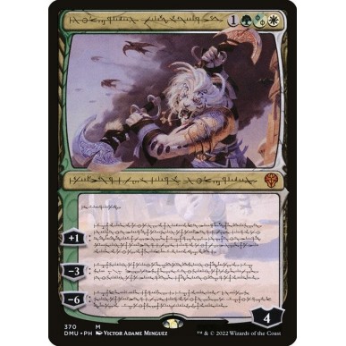 Ajani, Sleeper Agent