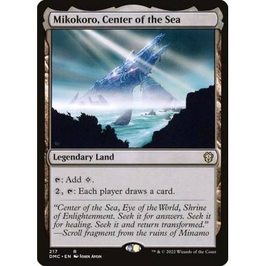 Mikokoro, Center of the Sea
