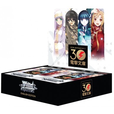 Weiß Schwarz - Dengeki Bunko - Display da 16 Buste (ENG)