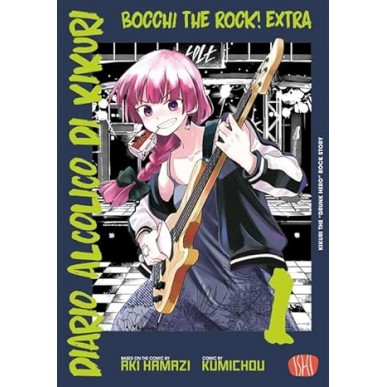 Bocchi The Rock! - Diario Alcolico di Kikuri 1