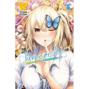 Yumeochi: Dreaming of Falling for You 1 - Regular