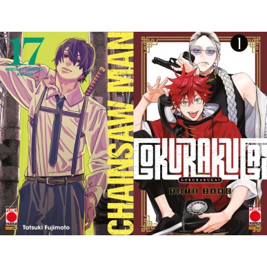 Chainsaw Man 17 + Gokurakugai 1
