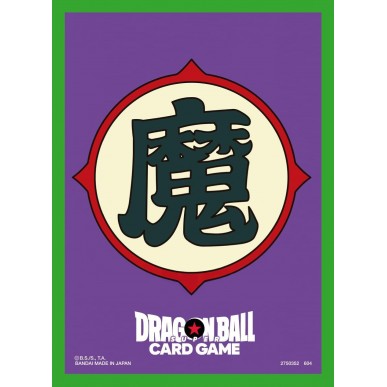 Standard - Dragon Ball Super Card Game: Fusion World - Demon Clan Mark (64 Bustine)