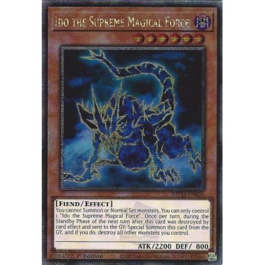 Ido, la Forza Magica Suprema