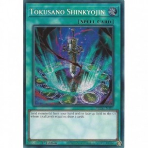 Tokusano Shinkyojin