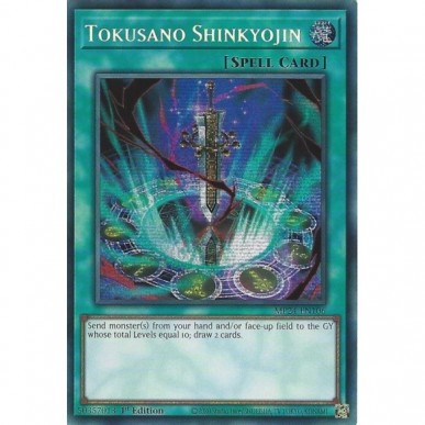 Tokusano Shinkyojin