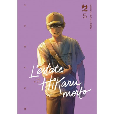 L'Estate in cui Hikaru è Morto 05