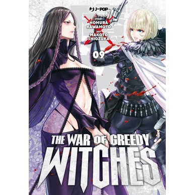 The War of Greedy Witches 09