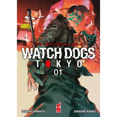 Watch Dogs Tokyo 01