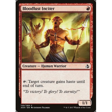 Bloodlust Inciter