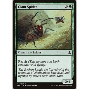 Giant Spider