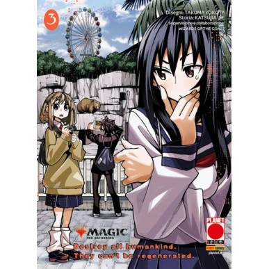 Magic: The Gathering - Destroy All...