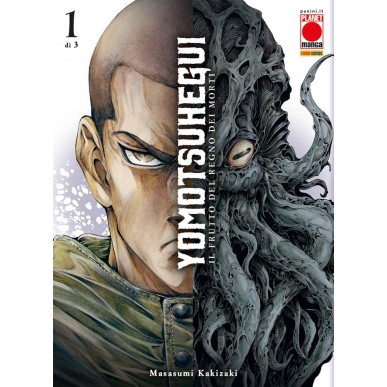 Yomotsu Hegui: il Frutto del Regno dei Morti 1