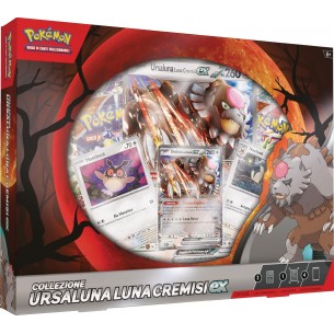 Ursaluna Luna Cremisi ex - Collezione (ITA)