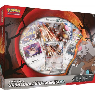 Ursaluna Luna Cremisi ex - Collezione (ITA)