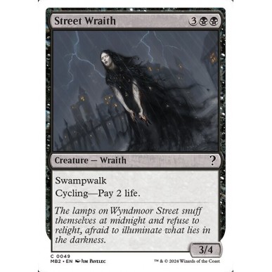 Street Wraith