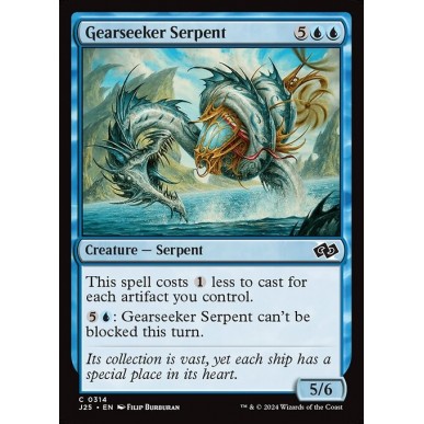 Gearseeker Serpent