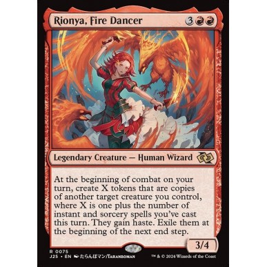 Rionya, Fire Dancer