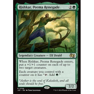 Rishkar, Peema Renegade
