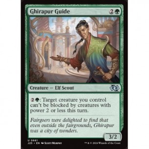 Ghirapur Guide