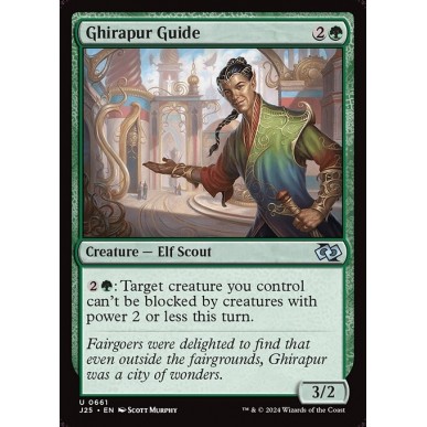 Ghirapur Guide