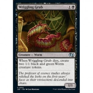 Wriggling Grub