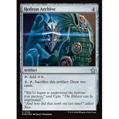 Hedron Archive
