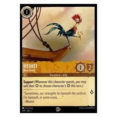 Heihei - Boat Snack