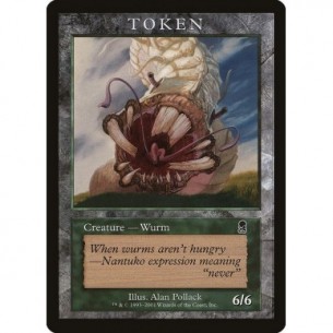 Wurm