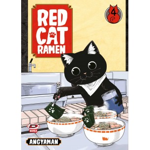 Red Cat Ramen 4
