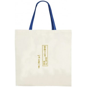 Borsa - La Grande Onda di Kanagawa 2