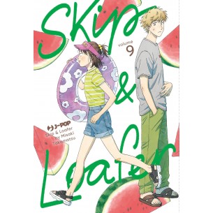 Skip & Loafer 09