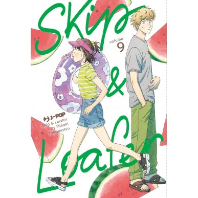 Skip & Loafer 09