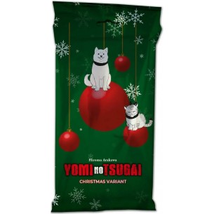 Yomi no Tsugai 01 - Christmas Variant