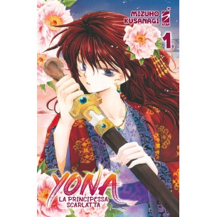 Yona la Principessa Scarlatta 01 - Variant