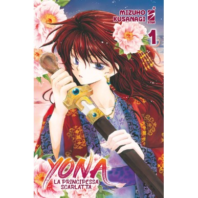 Yona la Principessa Scarlatta 01 - Variant
