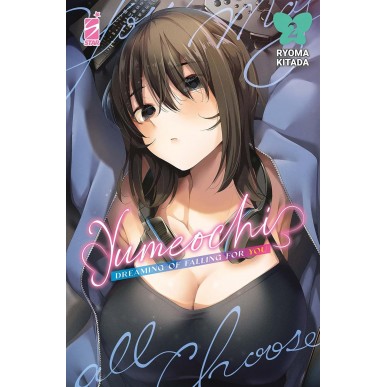 Yumeochi: Dreaming of Falling for You 2