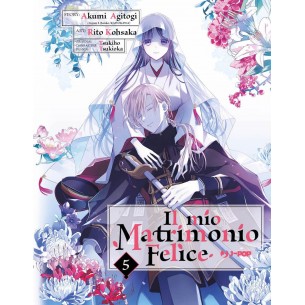 Il Mio Matrimonio Felice 05