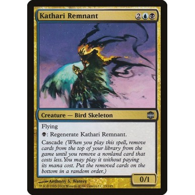 Spoglia Kathari