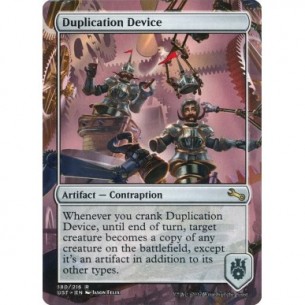 Duplication Device